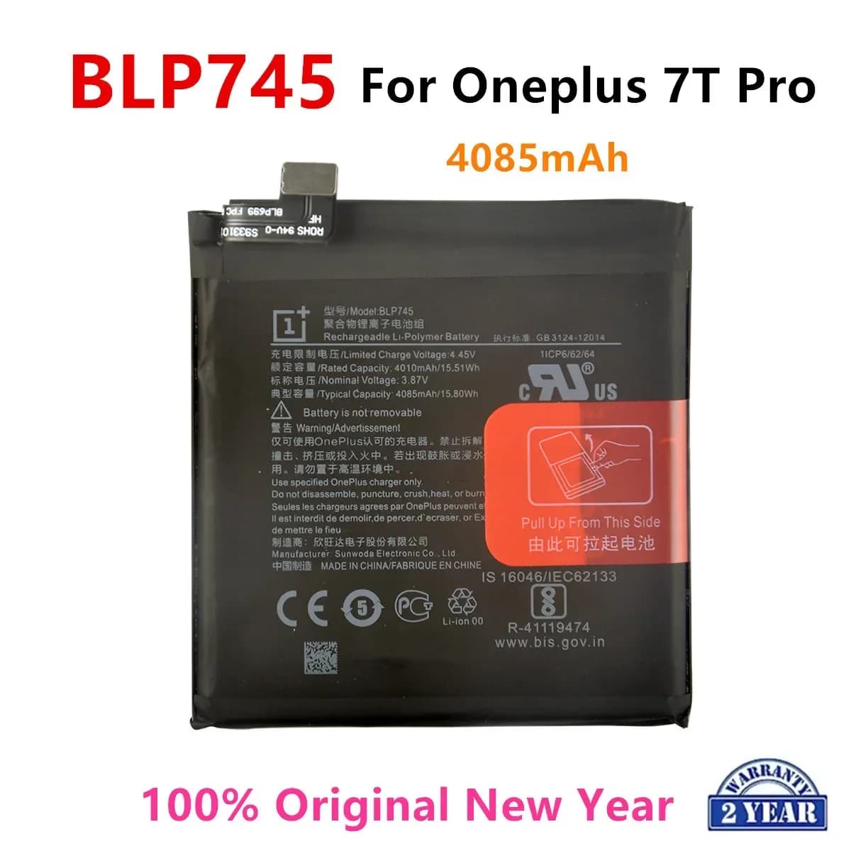 100% Orginal BLP745 4085mAh Replacement Battery For OnePlus 7T Pro Genuine Latest Production Phone Batteries