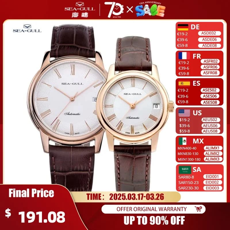 Seagull Men's Mechanical Watch Sleek Minimalist Leather Buckle 30M Waterproof Calendar Watch Business Couple Watch D519.405