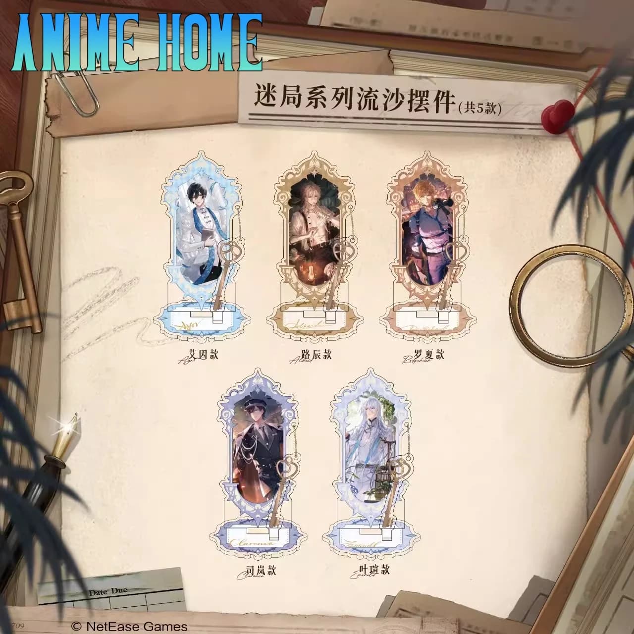 Official Original Game For All Time Ayn Alkaid Rorschach Clarence Quicksand Decoration Stand Collection Props Cosplay Gift