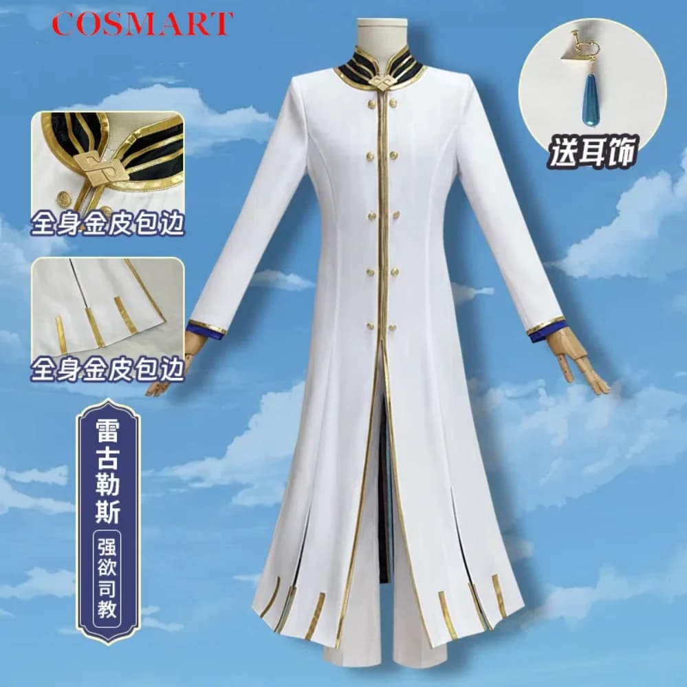 COSMART Re:zero Regulus Corneas Cosplay Costume Cos Game Anime Party Uniform Hallowen Play Role Clothes Clothing