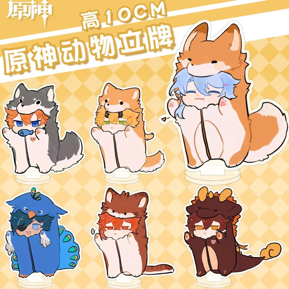 Anime Genshin Impact Diluc Venti Thoma Q Version Animal Acrylic Stand Model Figure Plate Cartoon Cosplay Xmas Gift 10CM