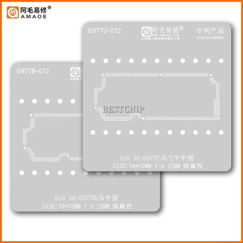 G977 Middle Layer Reballing Stencil Template For Samsung S10 5G SM-G977 SM-G977N SM-G977B G977N G977B Solder Tin Planting Net