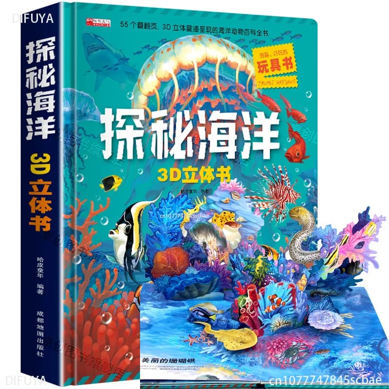 Explore the ocean Pop-up book Children's 3d pop-up book 8 + Flip book picture storybook 6-10 years old DIFUYA