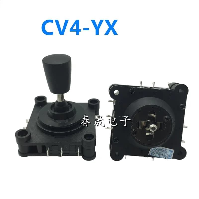 1pcs，Switch type joystick，CV4-YX-04R2G，Automatic reset，The game machine swings the arm rocker