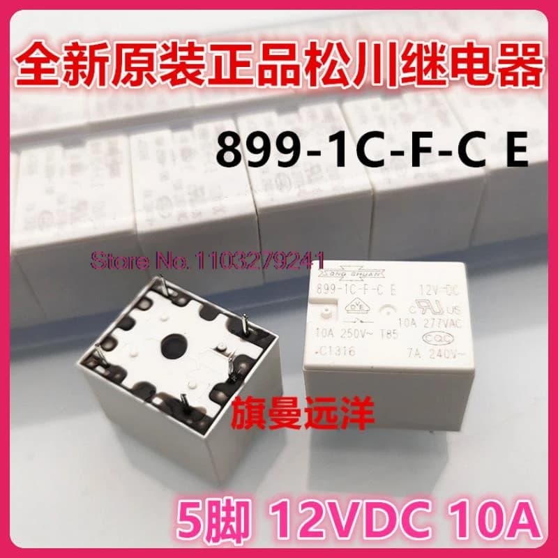 （10PCS/LOT） 899-1C-F-C E 12VDC  10A   HF3FD HF3FA 12-ZTF .