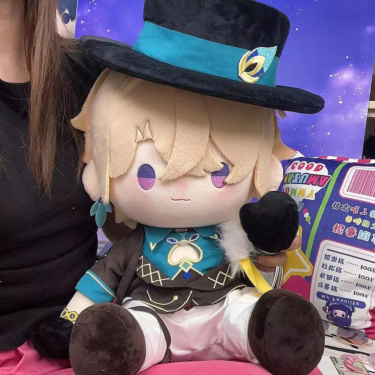 Aventurine Cute Plush Doll Game Honkai: Star Rail Stuffed Cotton Puppets Cosplay for Fans Birthday Collection Xmas Gift