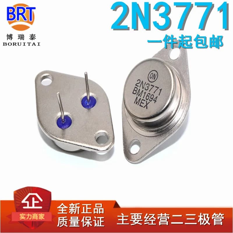 5pcs/lot 2n3771 to-3 New Inverter Special High-Power Transistor in Stock