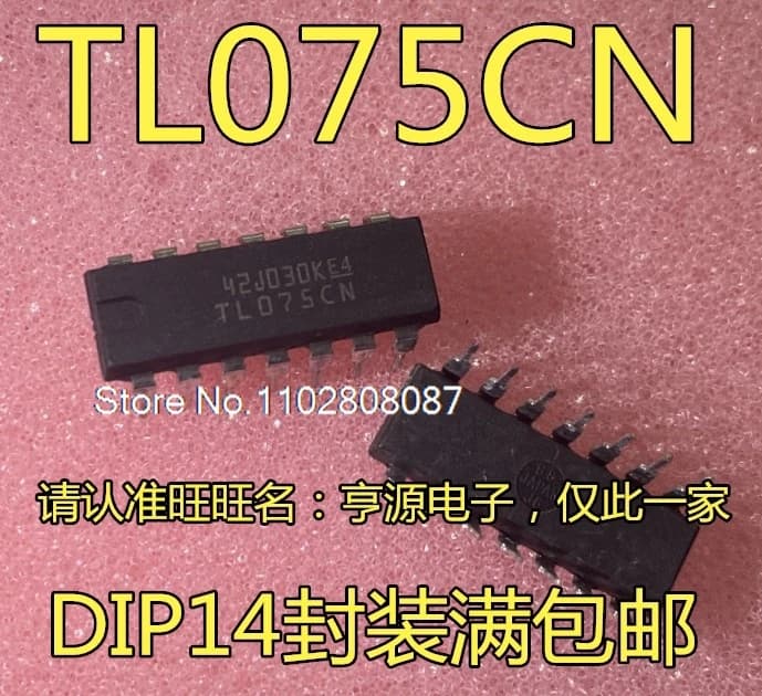 TL075  TL075CN  DIP-14 .
