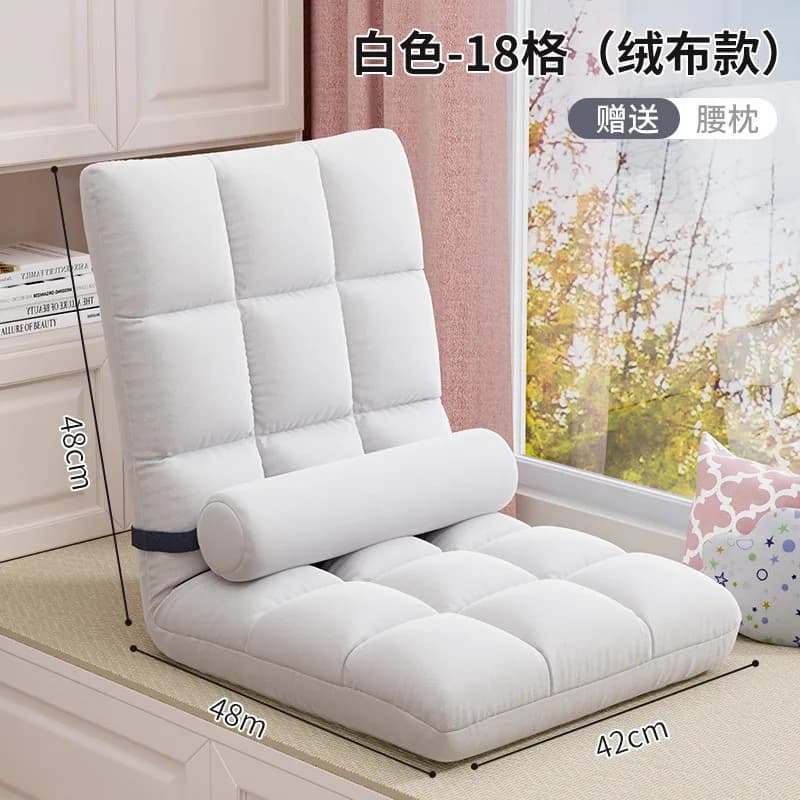 Lazy Sofa Tatami Single Sofa Chair Bed Back Chair Dormitory Chair Foldable Computer Recliner