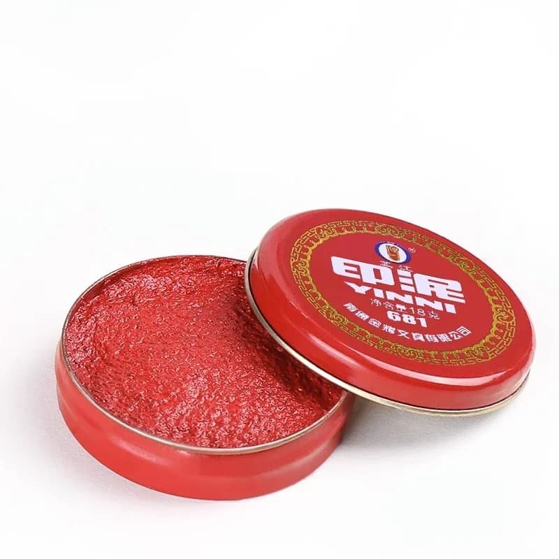 Chinese Red Yinni Ink Pad for Stamp Seals Calligraphy Painting Seal Ink Paste Office Financial Personal Fingerprint Inkpads Seal