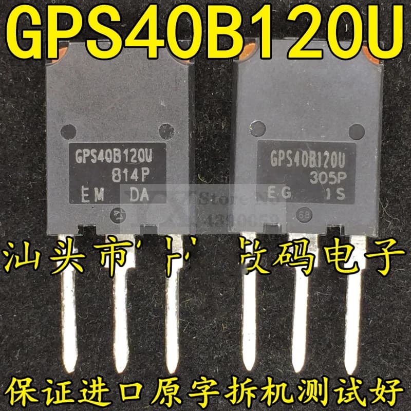 (5-20PCS) IRGPS40B120U GPS40B120U TO-247 1200V 40A IGBT