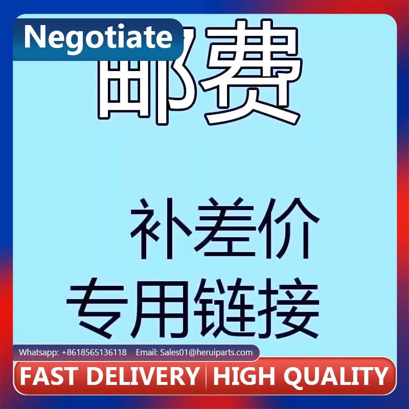 Please contact the merchant to place this order