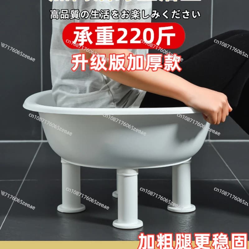 Squat-Free Bathtub for Girls Prostate Washing Butt