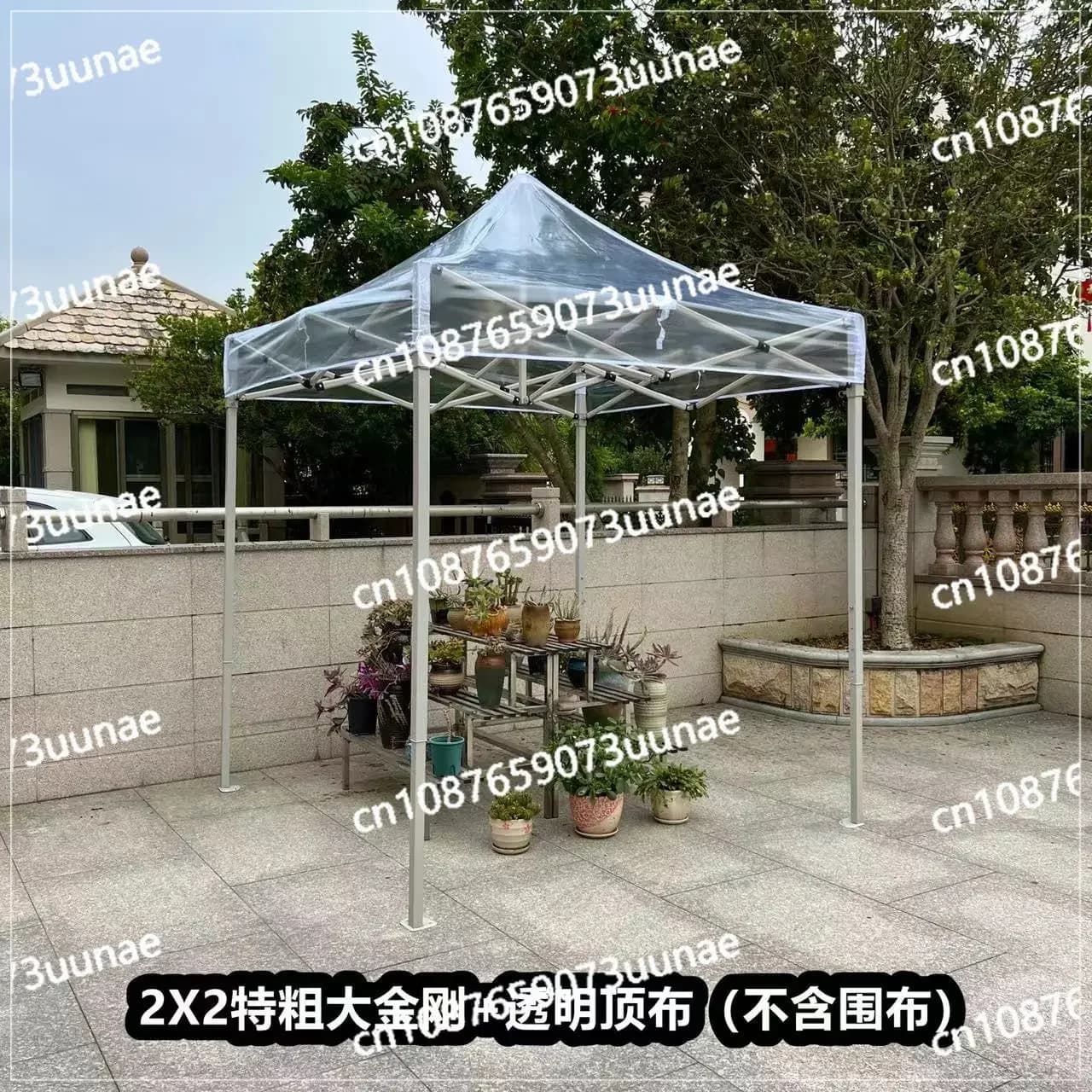 Outdoor Fully Transparent Tent, Outdoor Sunroom, Flower Room, Four Legged Umbrella, Sunshade, Simple Folding Canopy