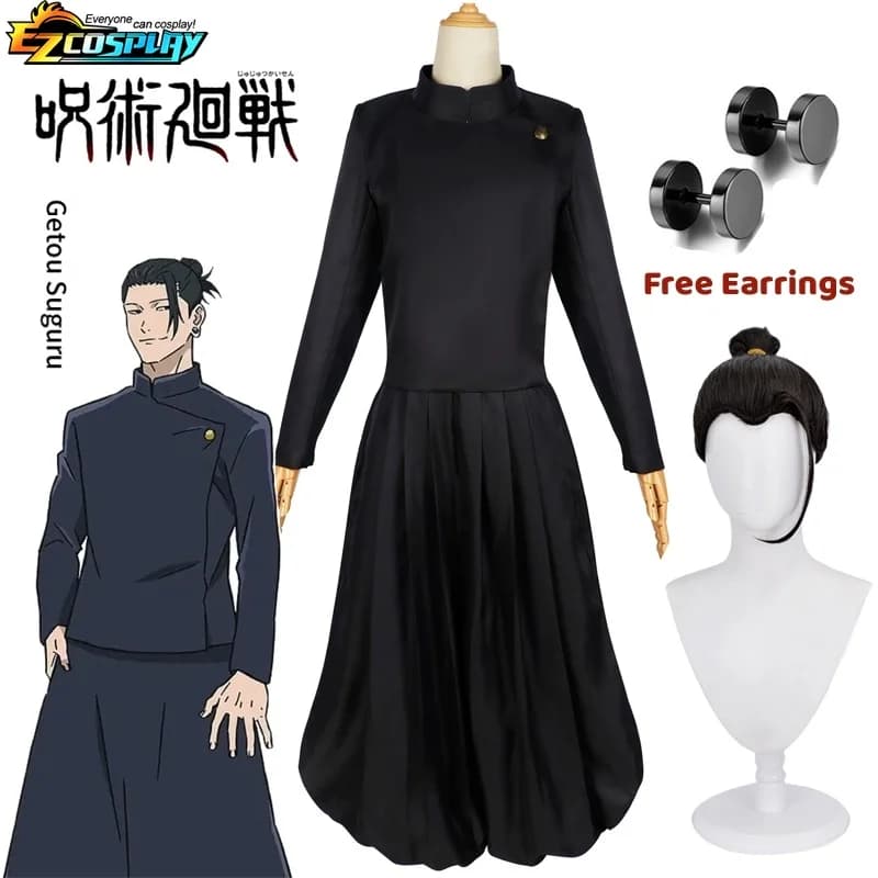 Geto Suguru Cosplay Anime Jujutsu Kaisen Cosplay Adult Mens Shirt Pants Wig High School Halloween Uniform Full Set