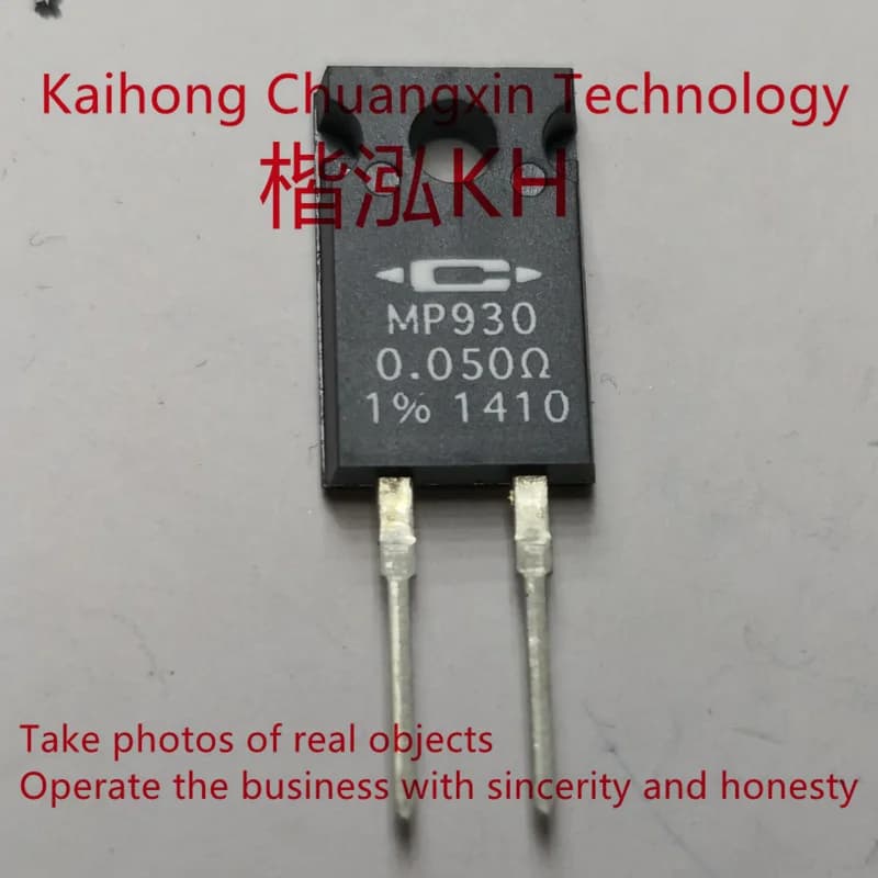 1PCS/LOT MP930 Power Film Resistors , TO-220 and TO-247 Style