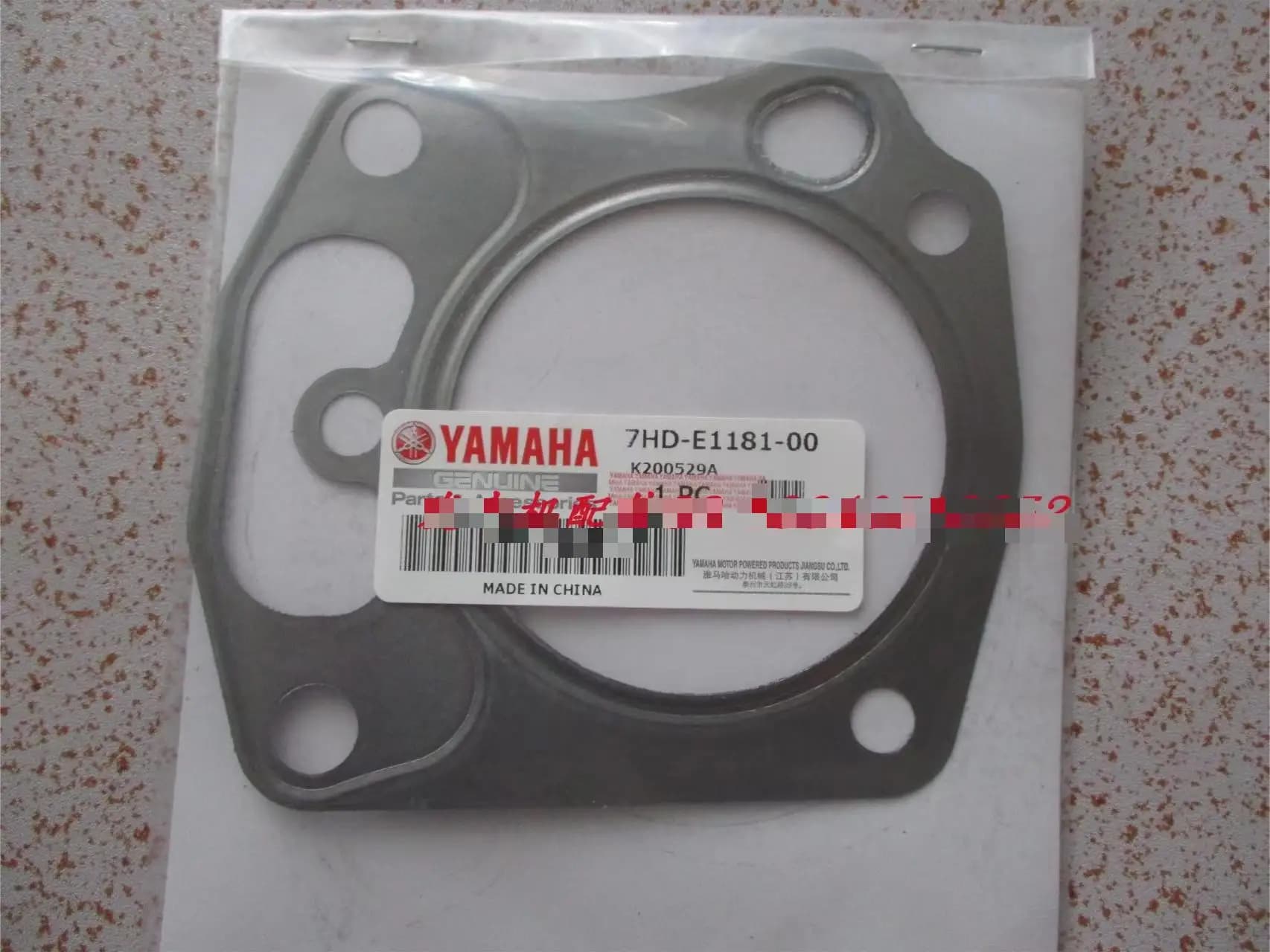 Yamaha MX360 connecting rod MX360 piston MX360 cylinder pad MX360 piston ring Yamaha piston ring cylinder pad