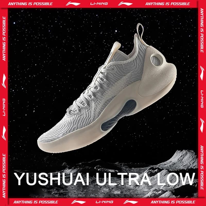 Li-Ning Men YUSHUAI ULTRA LOW Professional Basketball Shoes BOOM LiNing Sports Competition Shoes Sneakers ABAU033