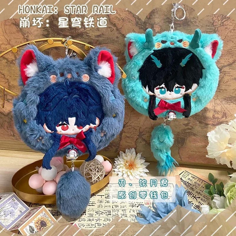 Furry Game Honkai: Star Rail Imbibitor Lunae Blade Cosplay Kawaii Cat Plush Coin Purse Wallets Mini Bag Accessories Xmas Gift