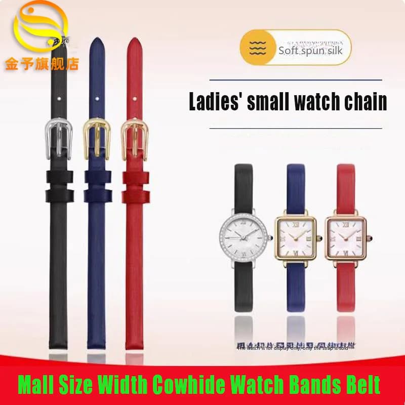 Spun silk  Watch Band for Rosemount small brown watch LR2230 Women Watchband Mini Band 6mm 8mm 10mmSmall Size Watch strap