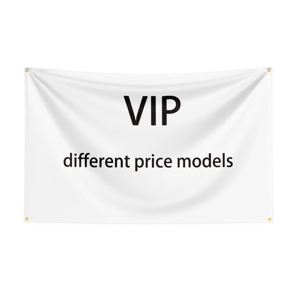 VIP different price models