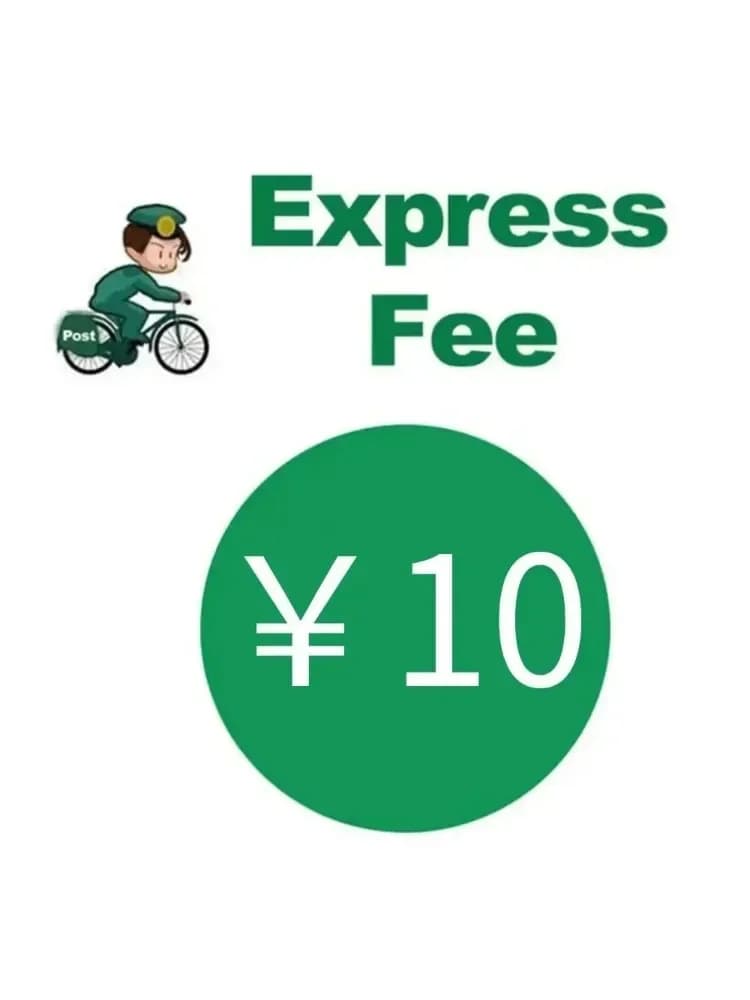 Shipping fee Shipping fee