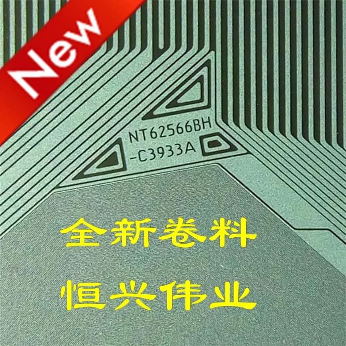 NT62566BH-C3933A New LCD Driver IC COF/TAB Coil material