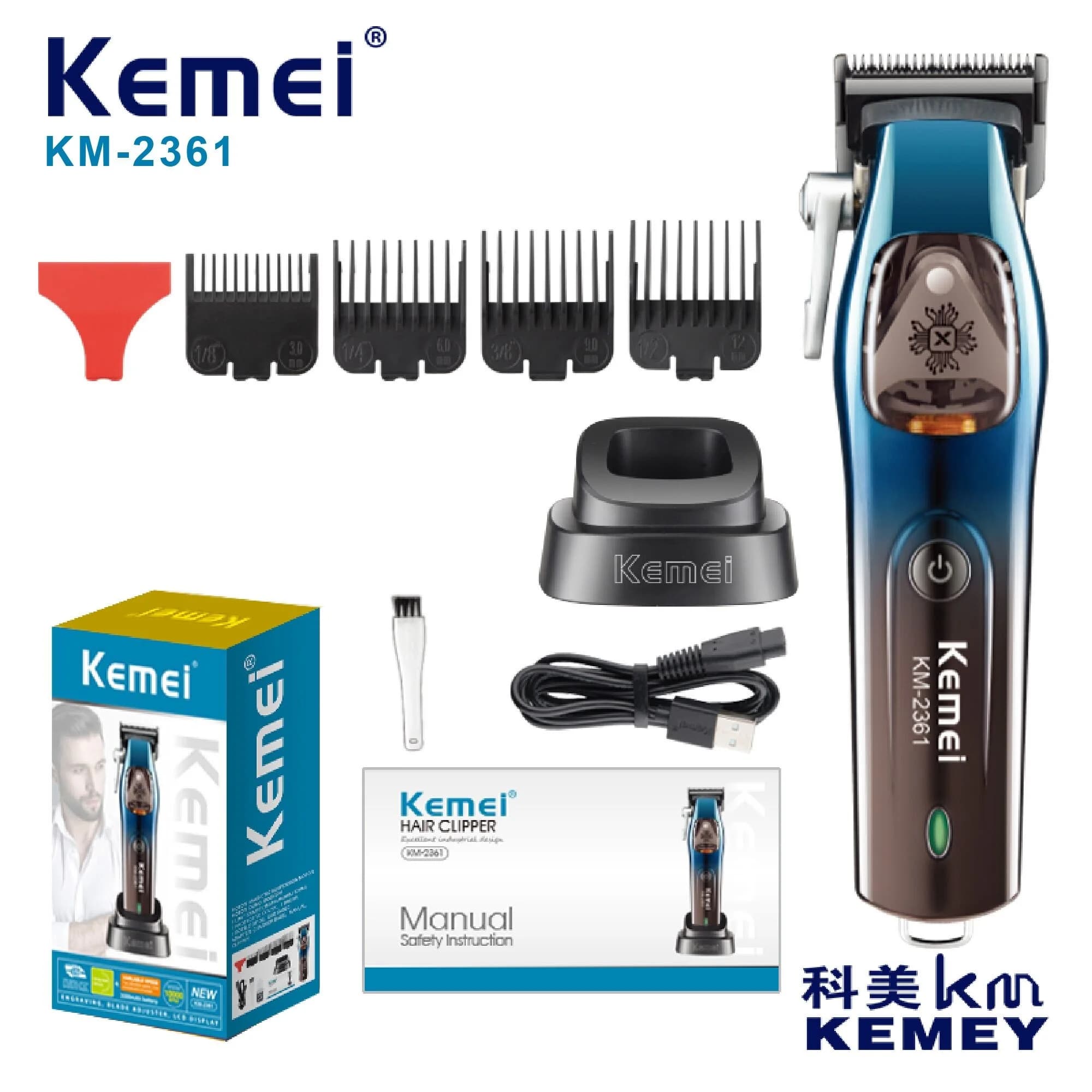 KEMEI km-2361 DLC 10000rpm Rechargeable Hair Trimmer Hair Trimmer Hair Cut Machine Clipper