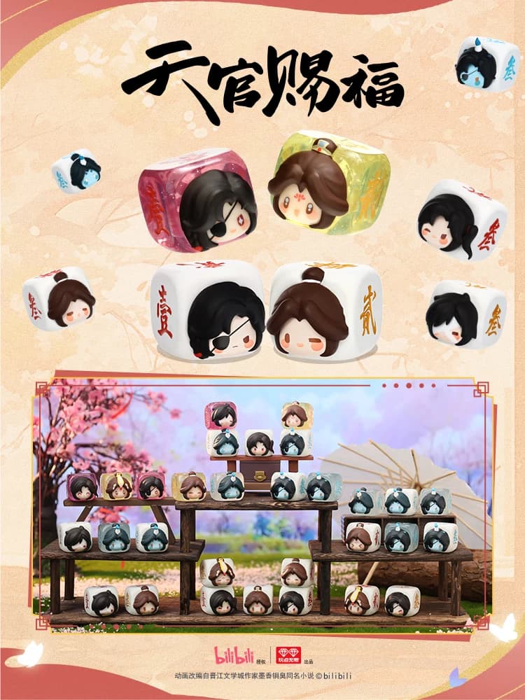 Anime Heaven Official's Blessing Cosplay Exquisite Dice Cartoon Candy Pellet Series Devil's Bones Desktop Ornament Xmas Gift