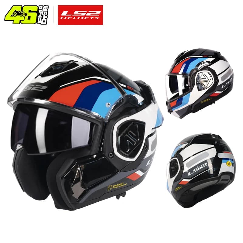 LS2 FF906 Advant Flip Up Full Face Helmets Motorcycle Modular Double Visor Helmet built-in Lens ECE Capacete Moto New Arrival