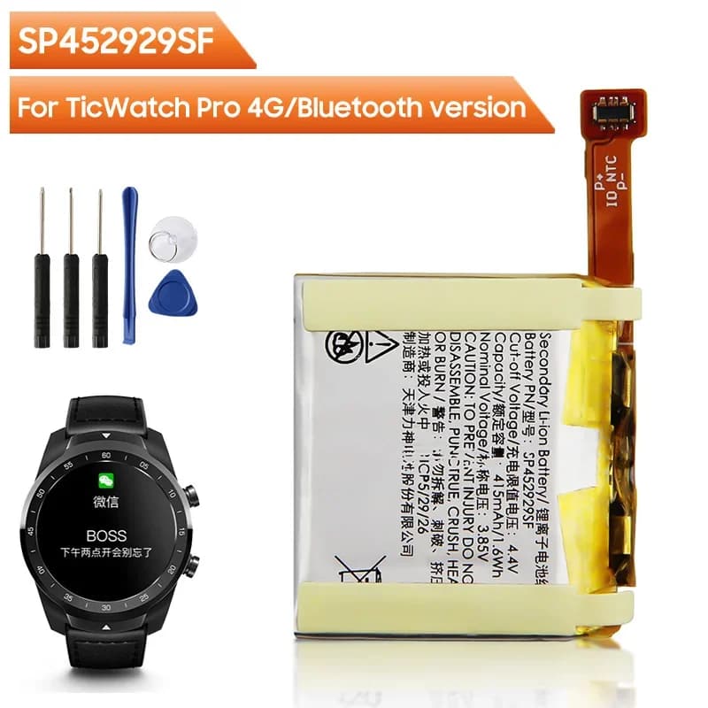 Replacement Watch Battery SP452929SF For Ticwatch pro 4G Bluetooth Version TicWatch S2 Ticwatch Pro 3 TicWatch Pro3 Ultra