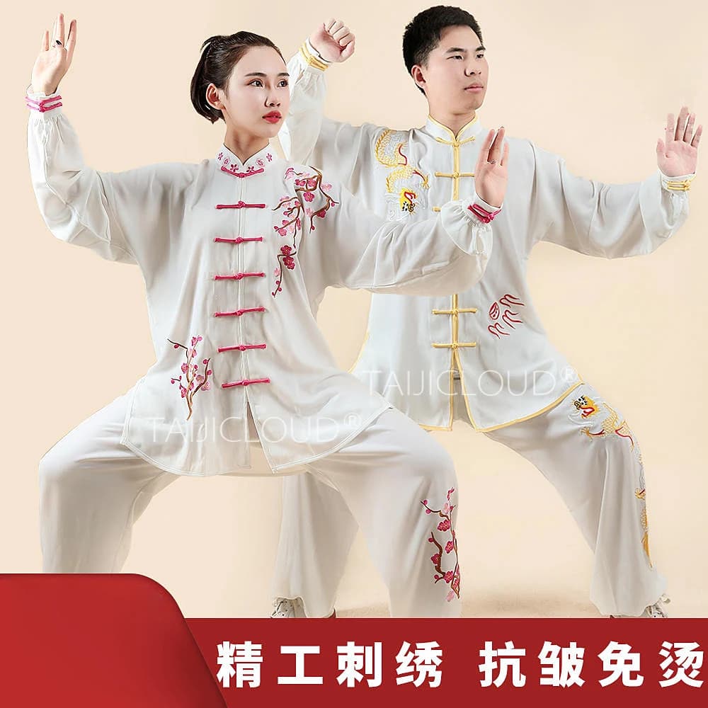 Tai Chi Tai Chi Suit for Men and Women, Team Performances, Martial Arts Training, Morning Exercise Wear, Spring and Autumn Style
