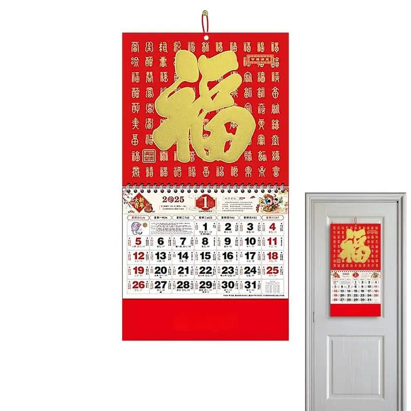 Chinese New Year Calendar 2025 Traditional Snake Year Wall Calendar 2025 Chinese Lunar Calendar For Home Restaurant Workplace