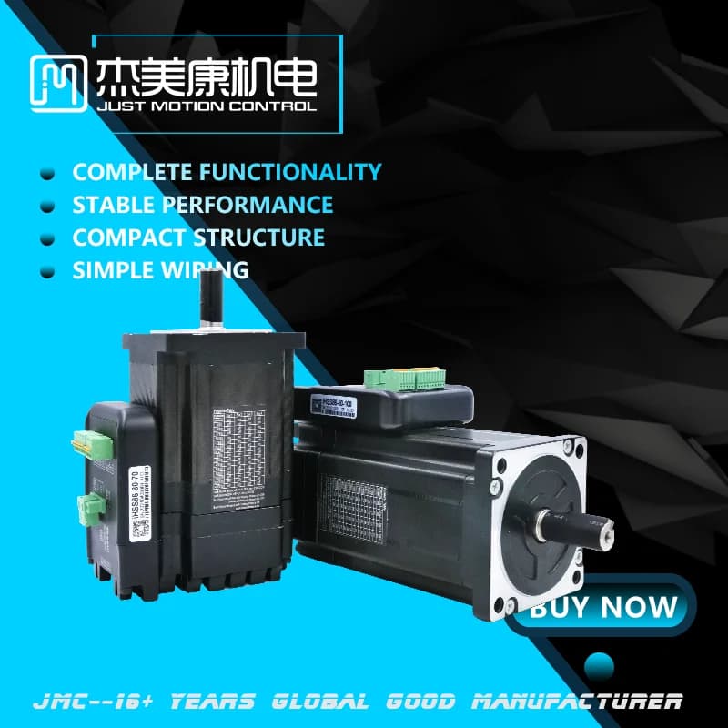 JMC Integrated closed loop stepper motor high torqu motor integrated low voltage nema 34 integrated closed loop stepper servo