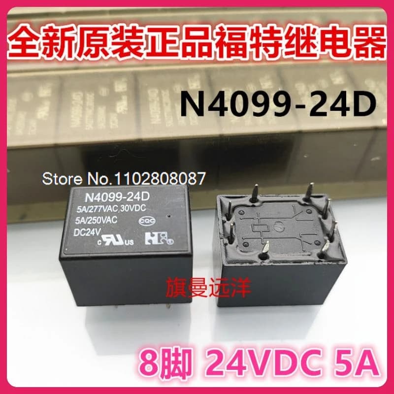 （5PCS/LOT） N4099-24D  DC24V  5A 24V 24VDC