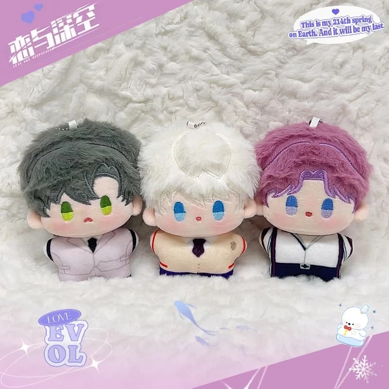 Anime Love and deepspace Zayne Rafayel Xavier Cosplay haliaster business suit cute cotton doll ambitus  Game