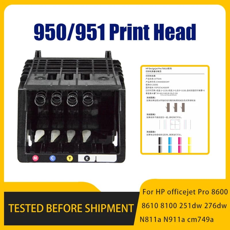 Compatible 950 Print Head for hp Officejet Pro 951 950XL 951XL 8100 8600 8610 8620 8650 251 276DW Printhead Print head Parts