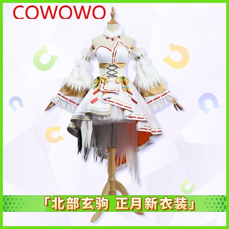 Umamusume: Pretty Derby Kitasan Black New Clothes Cosplay Costume Cos Game Anime Party Uniform Hallowen Play Role Clothes