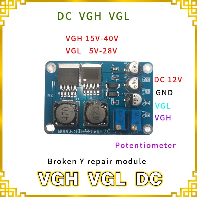 vgh vgl DC module repair LCD panel broken Y color abnormal horizontal line