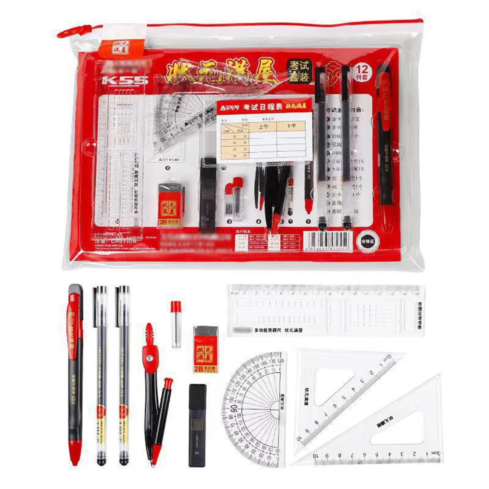 12cps Student Exam Stationery Set Office Supplies Kit with Ruller for Children Art School Supplies