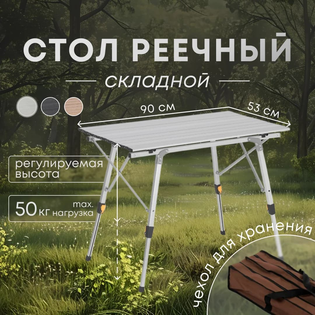Folding Camping Table Outdoor BBQ  Backpacking Aluminum Alloy Desk Furniture Computer Bed Portable Durable Barbecue Lightweight