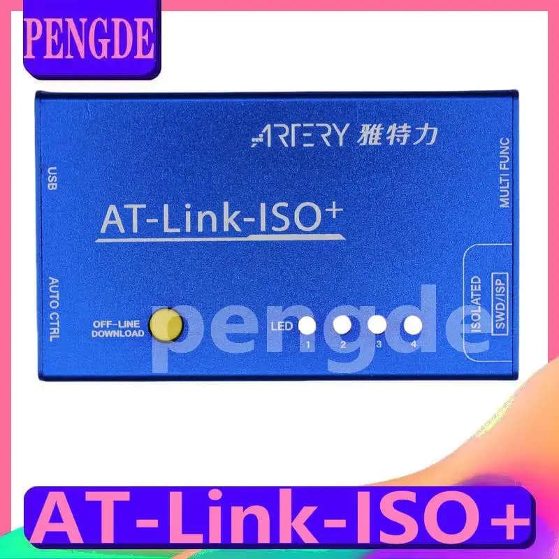 New original authentic ARTERY / Artery AT-Link-ISO + simulation / burning tool MCU burner