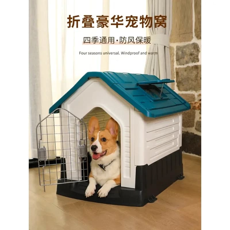 Plastic kennel all seasons removable outdoor dog house summer large  summer corgi outdoor dog Internet celebrity