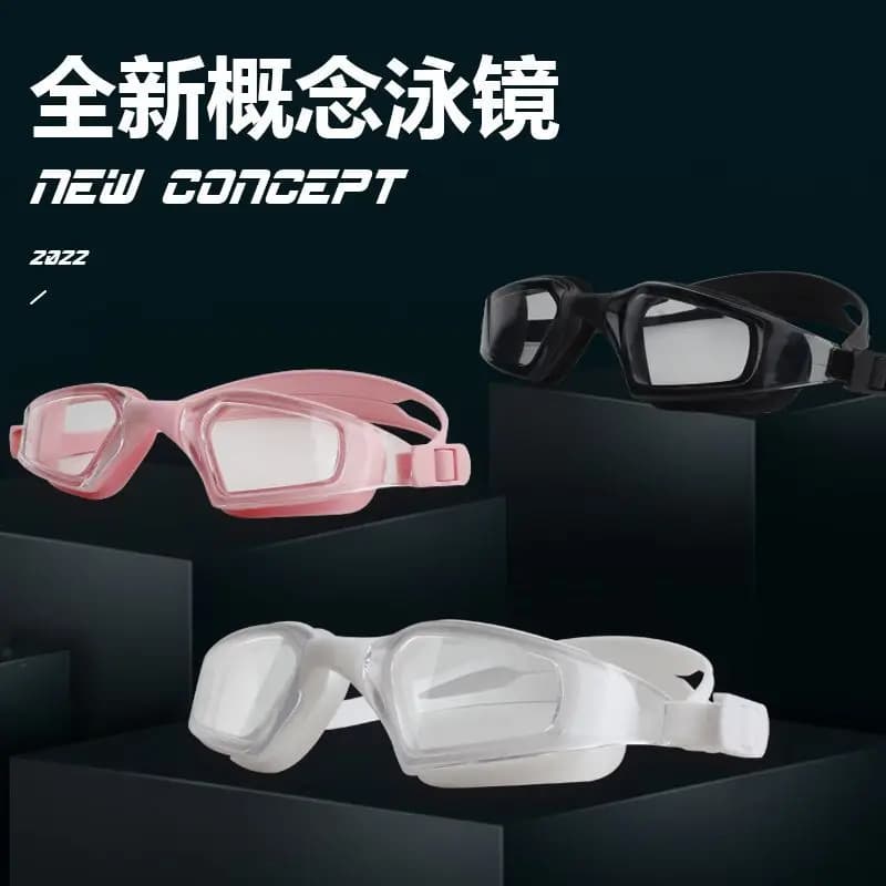 Adult Goggles Unisex HD Waterproof Anti-Fog Plain Light Comfortable Swimming Glasses