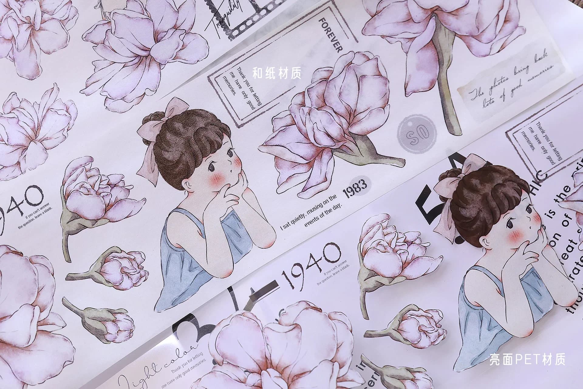 Violet Light Retro Flower Girl Character Paper Washi PET Tape Collage