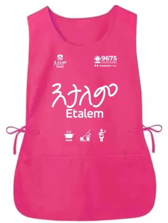 Total price Apron Custom logo Women's men's kitchen apron Chef work Barbecue restaurant Bar Coffee barber Pet store Cloak