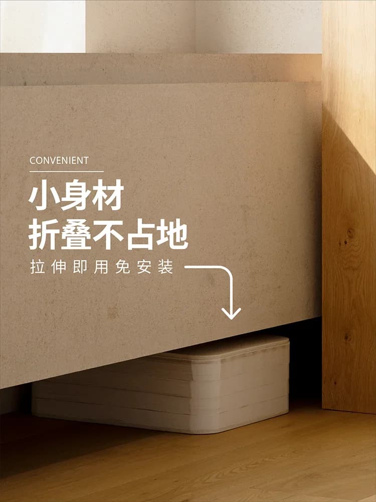 Shibazhi Shoe Changing Stool Retractable Folding Bench Tailstock Stool Stackable for Home Low Stool Household