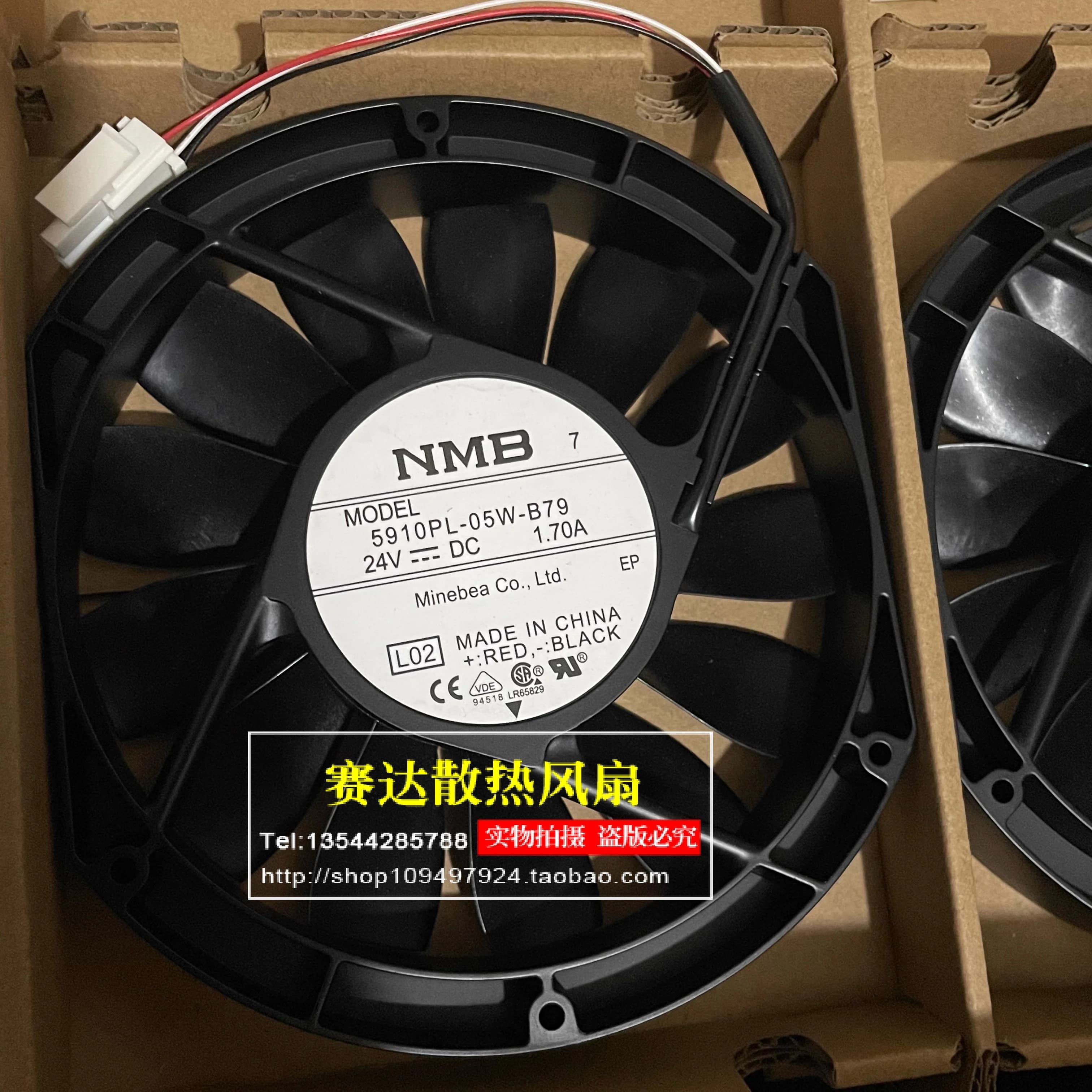 New 5910PL-05W-B79 17225 24V 1.70A 17CM inverter cooling fan