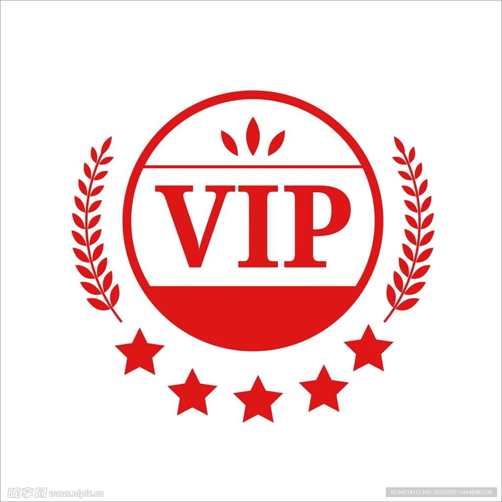 vip Customer customized cigarette case link  1688012