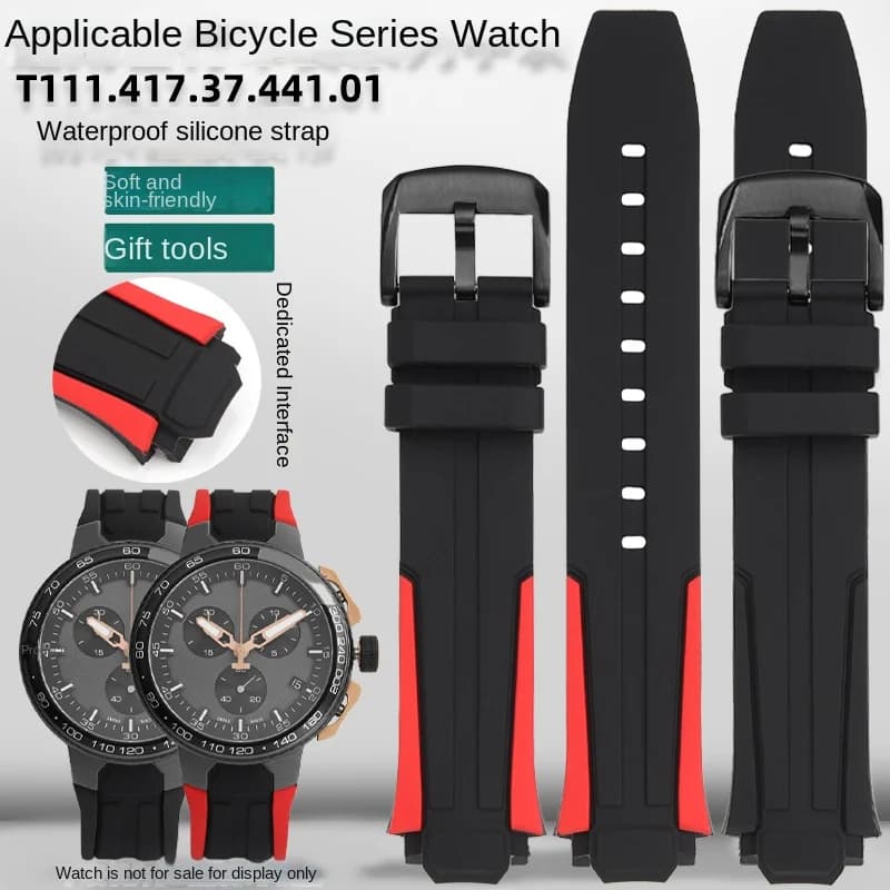 Special Convex Silicone Watch Strap For Tissot 1853 T-SPORTS T111.417 Watch band Bicycle Race Special T111417 Bracelet 25x18mm